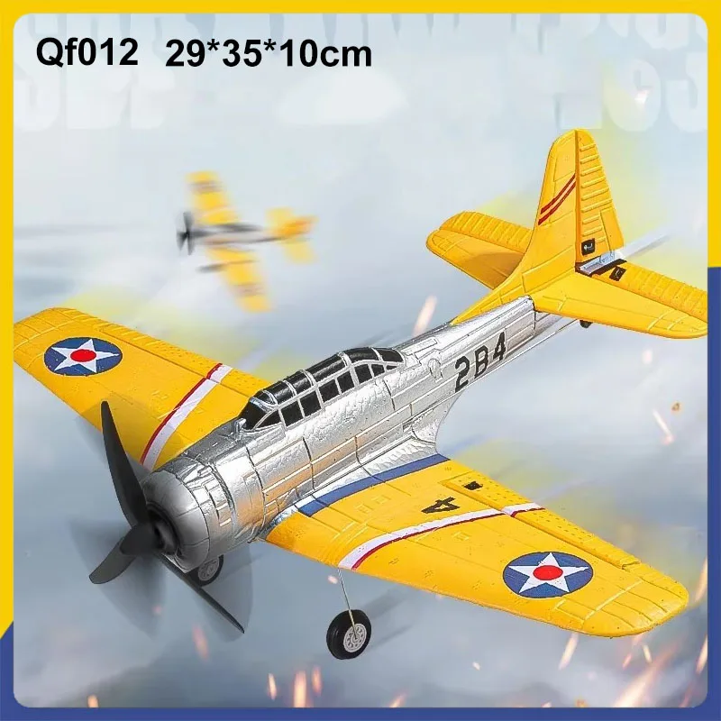Qf012 RC Самолет SBD Бомбардировщик Четырехканальный бесщеточный двигатель с фиксированным крылом Пульт дистанционного управления Пенопластовая модель самолета Игрушка для подарка на день рождения
Qf012 RC Самолет SBD Бомбардировщик Четырехканальный бесщеточный двигатель с фиксированным крылом Пульт дистанционного управления Пенопластовая модель самолета Игрушка для подарка на день рождения