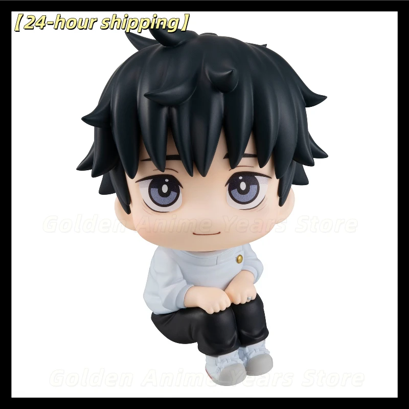 【Spot Goods】Original Megahouse Jujutsu Kaisen 0 LOOK UP Yuta Okkotsu Figure Collectible Gift
【Spot Goods】Original Megahouse Jujutsu Kaisen 0 LOOK UP Yuta Okkotsu Figure Collectible Gift