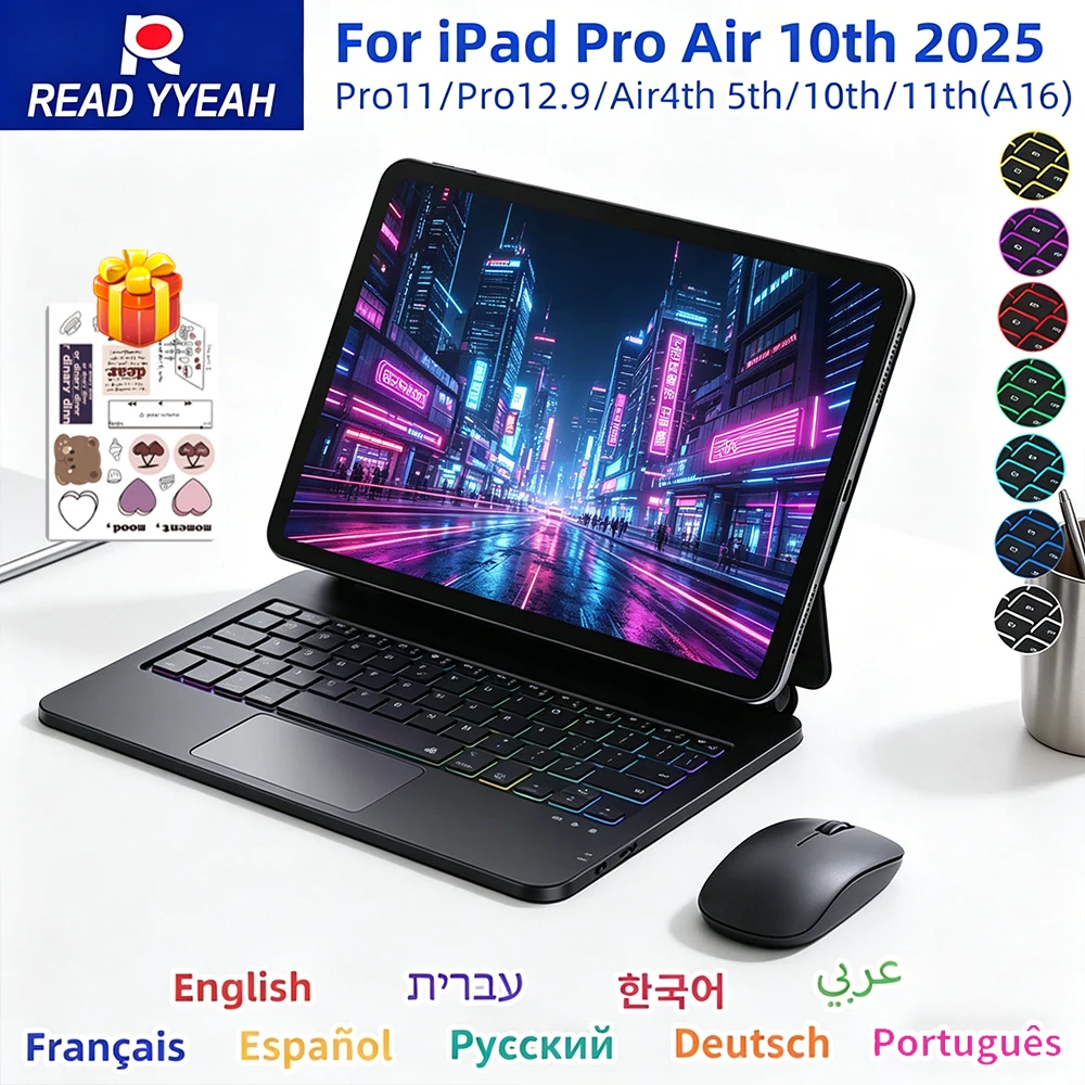 Легкая клавиатура Magic Keyboard для iPad Air 2025, чехол для iPad Air 6 11 2025, Pro 13, Pro 11 2024, для iPad Pro 12.9, Air 4, 5, 10.9, чехол-обложка
Легкая клавиатура Magic Keyboard для iPad Air 2025, чехол для iPad Air 6 11 2025, Pro 13, Pro 11 2024, для iPad Pro 12.9, Air 4, 5, 10.9, чехол-обложка