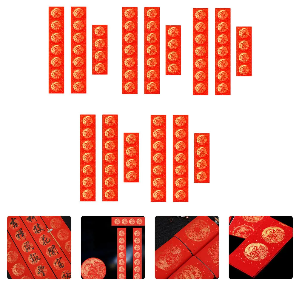 5 set Chinese Couplets Paper Bronzing Pattern Diy New Year Decoration Supply Premium Blank Red Sheets For Spring Festival
5 set Chinese Couplets Paper Bronzing Pattern Diy New Year Decoration Supply Premium Blank Red Sheets For Spring Festival