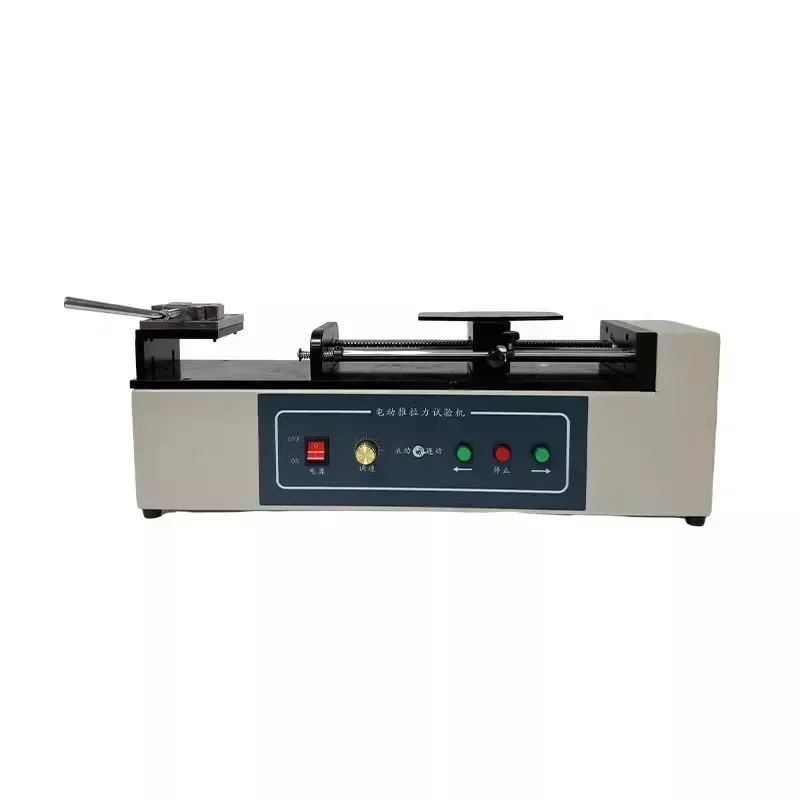 1pc Horizontal Vertical Pointer Digital Display Push Tension Meter Test Stand Tension Test Machine Bench Hand Test Stand
1pc Horizontal Vertical Pointer Digital Display Push Tension Meter Test Stand Tension Test Machine Bench Hand Test Stand
