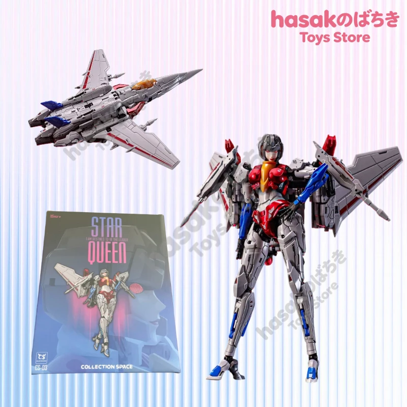 In Stock Deformed Toys CS-03 CS03 Stars Cream Queen Action with Box Toy Collection Gifts
In Stock Deformed Toys CS-03 CS03 Stars Cream Queen Action with Box Toy Collection Gifts