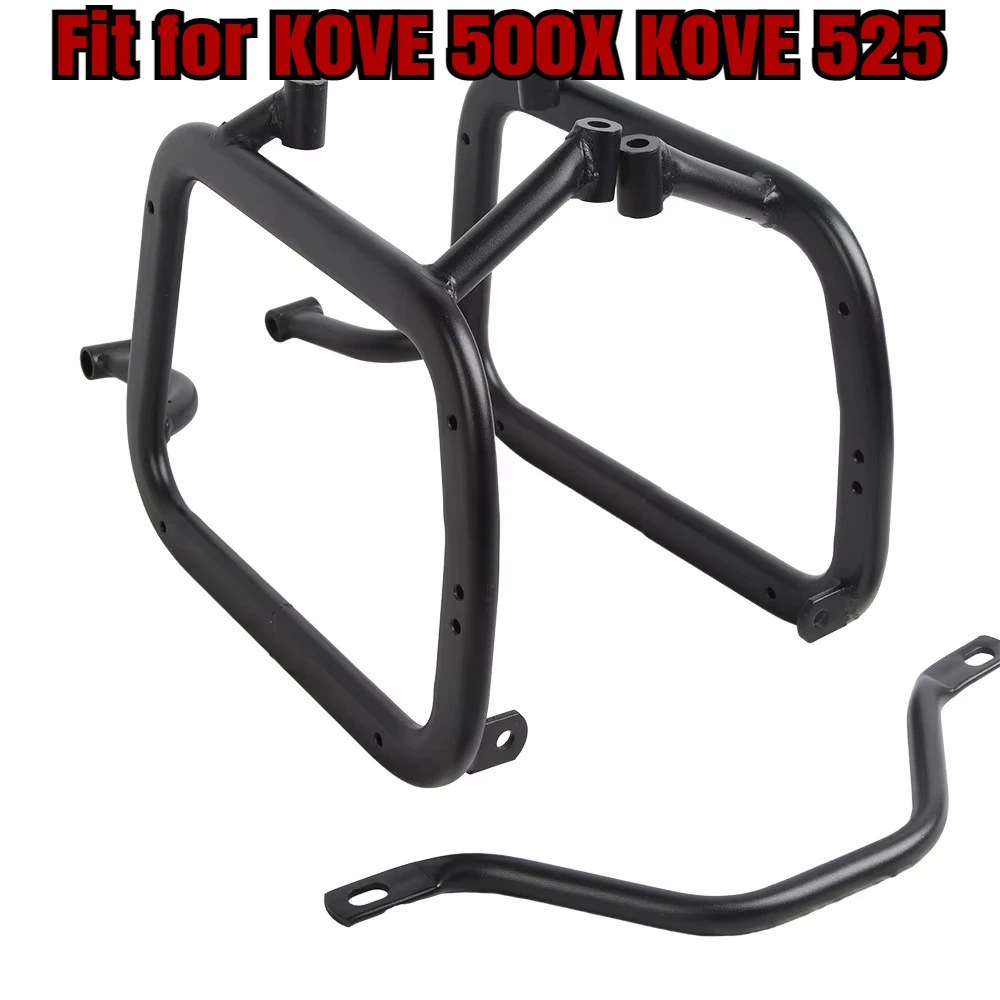 Stainless Steel Motorcycle Side Box Bracket Without Hiding Exhaust Pipe Side Box Bracket Suitable for KOVE 500X KOVE 525
Stainless Steel Motorcycle Side Box Bracket Without Hiding Exhaust Pipe Side Box Bracket Suitable for KOVE 500X KOVE 525