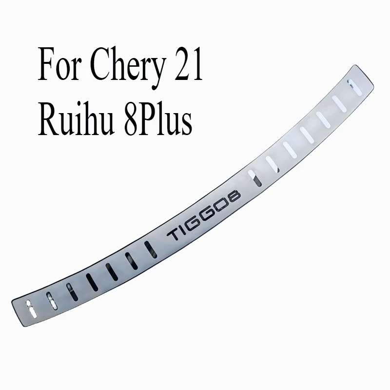 For Chery 21 Ruihu 8Plus Modify Models Dedicated Door Sill Plate Trunk Guard Trim Parts & Accessories Interior Mouldings
For Chery 21 Ruihu 8Plus Modify Models Dedicated Door Sill Plate Trunk Guard Trim Parts & Accessories Interior Mouldings
