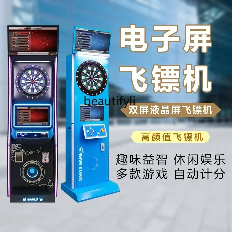 l Automatic electronic vertical dart machine video game city leisure sports competition
l Automatic electronic vertical dart machine video game city leisure sports competition