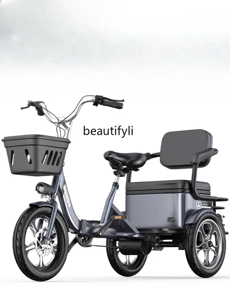 X1Electric car small foldable women parent-child electric car for the elderly
X1Electric car small foldable women parent-child electric car for the elderly