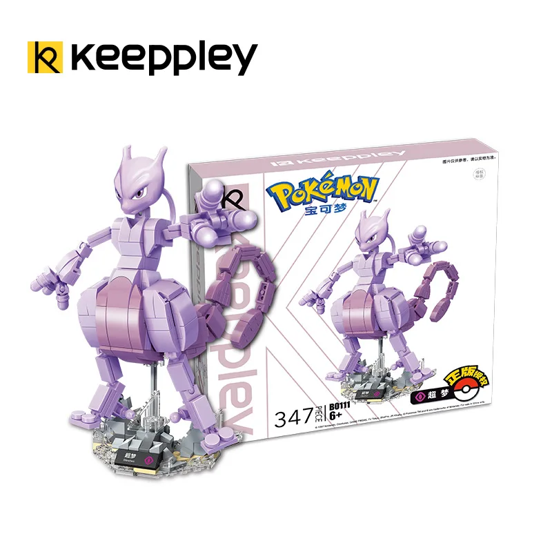 Строительные блоки Keeppley Pokemon Charizard Mewtwo Blastoise Greninja в сборе, 3D модель Gyarados, мини-кирпичная фигурка, игрушки для детей
Строительные блоки Keeppley Pokemon Charizard Mewtwo Blastoise Greninja в сборе, 3D модель Gyarados, мини-кирпичная фигурка, игрушки для детей