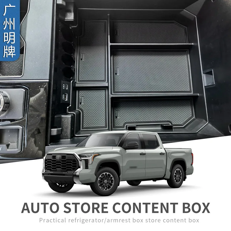 FOR Toyota 22 Tundra Car armrest box storage box Dashboard storage box compartment storage and organization Automotive Interior
FOR Toyota 22 Tundra Car armrest box storage box Dashboard storage box compartment storage and organization Automotive Interior