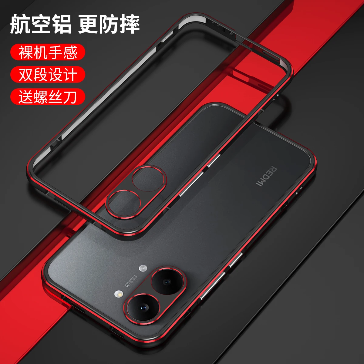 Metal Bumper Case For POCO X8 Pro Max 5G Aluminum Alloy Frame Heat Dissipation Shockproof Edge Protection Cover for POCO X8 Pro
Metal Bumper Case For POCO X8 Pro Max 5G Aluminum Alloy Frame Heat Dissipation Shockproof Edge Protection Cover for POCO X8 Pro