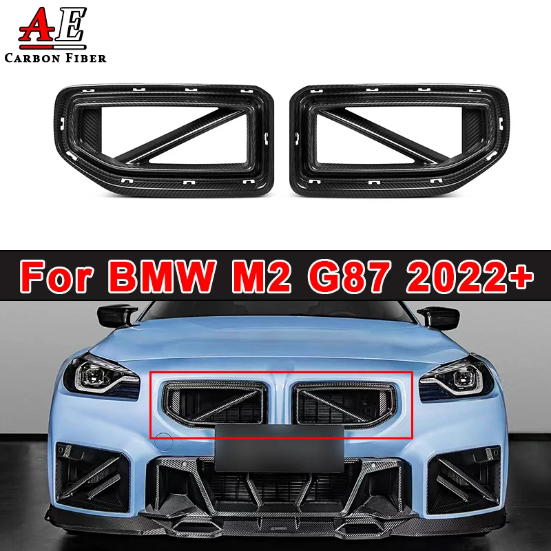 For BMW M2 G87 2022+ Dry Carbon Fiber Grid Grills Front Bumper Air Vent Cover Trim Foglamp Mesh Grill Frame Body Kit
For BMW M2 G87 2022+ Dry Carbon Fiber Grid Grills Front Bumper Air Vent Cover Trim Foglamp Mesh Grill Frame Body Kit