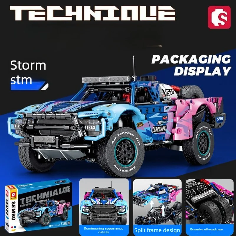 "Xin Senbao 715006" is a building set suitable for boys as a gift for Lego off-road vehicle mechanical puzzle toys.
"Xin Senbao 715006" is a building set suitable for boys as a gift for Lego off-road vehicle mechanical puzzle toys.
