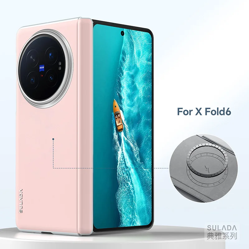 Case for Vivo X Fold6 X Fold5 X Fold3 Pro Elegant Inner Magnetic Hinge Leather Mobile Phone Case Cover
Case for Vivo X Fold6 X Fold5 X Fold3 Pro Elegant Inner Magnetic Hinge Leather Mobile Phone Case Cover