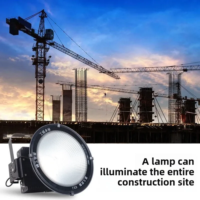 LED Tower Crane Light 1000W2000W Construction Star Construction Site Light Waterproof Outdoor Square Searchlight
LED Tower Crane Light 1000W2000W Construction Star Construction Site Light Waterproof Outdoor Square Searchlight