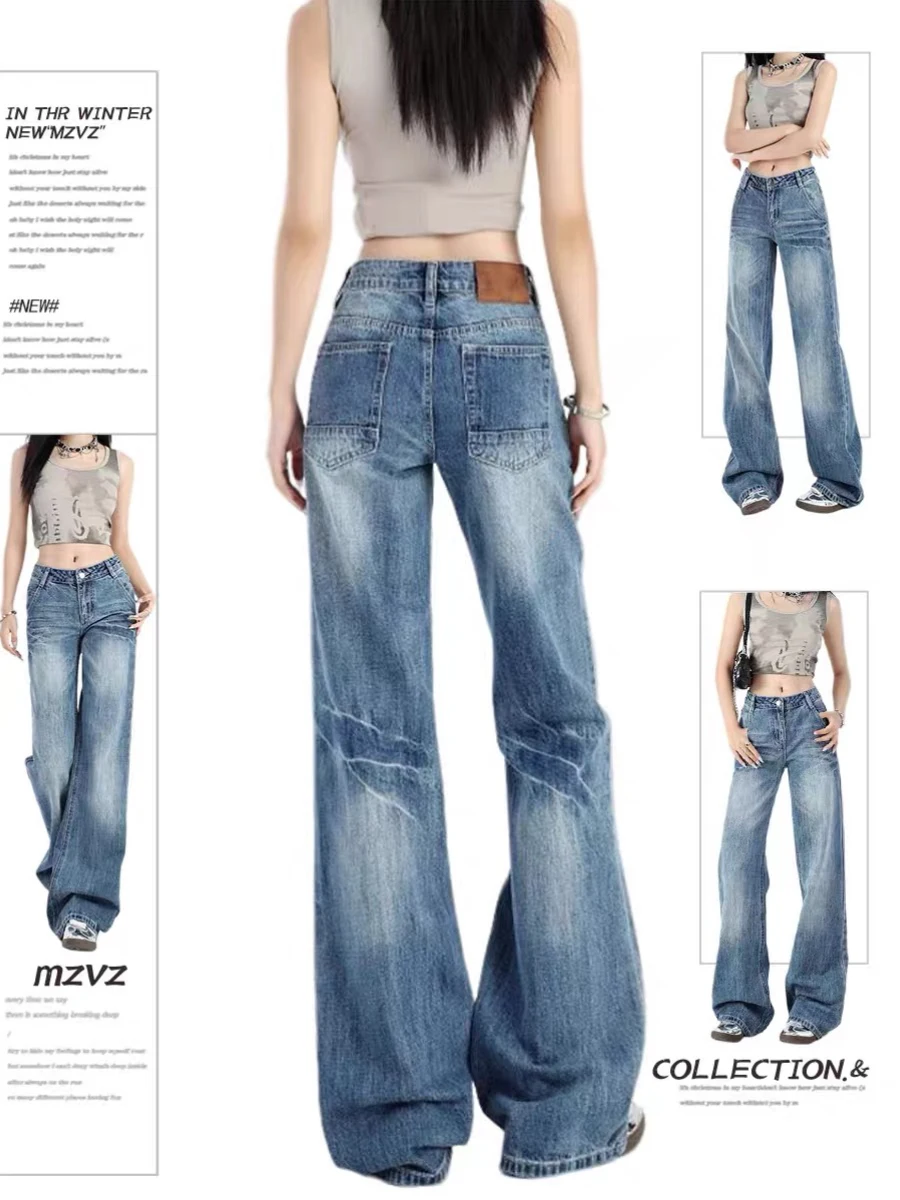 Американские ретро-джинсы с высокой талией и широкими штанинами для женщин, весна-осень, новые, свободные, больших размеров, удлиненные
Американские ретро-джинсы с высокой талией и широкими штанинами для женщин, весна-осень, новые, свободные, больших размеров, удлиненные