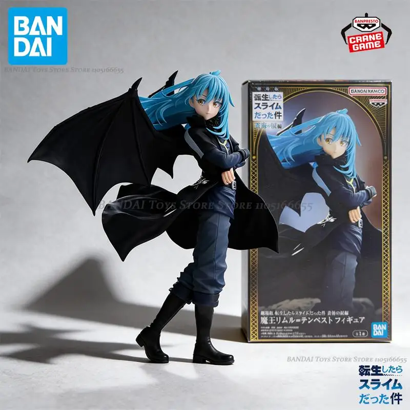 Bandai Original That Time I Got Reincarnated as a Slime The Azure Sea's Tears Arc Demon Lord Rimuru Tempest Anime Action Figures
Bandai Original That Time I Got Reincarnated as a Slime The Azure Sea's Tears Arc Demon Lord Rimuru Tempest Anime Action Figures