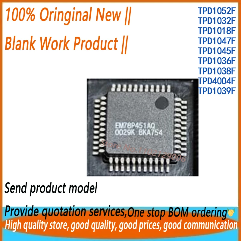 (10 шт.) TPD1052F TPD1032F TPD1018F TPD1047F TPD1039F TPD4004F TPD1036F TPD1045F TPD1038F
(10 шт.) TPD1052F TPD1032F TPD1018F TPD1047F TPD1039F TPD4004F TPD1036F TPD1045F TPD1038F