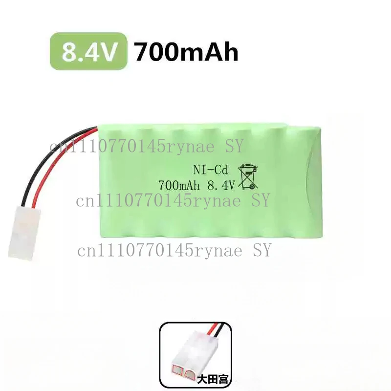 High Capacity 8.4V Toy Battery Pack For RC 4WD Climbing Car Remote Control Excavator Vehicle
High Capacity 8.4V Toy Battery Pack For RC 4WD Climbing Car Remote Control Excavator Vehicle