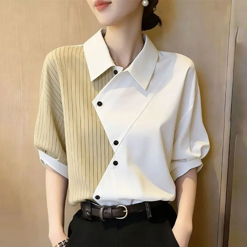 Women Color Block Striped Blouse Irregular Diagonal Button Lapel Collar Puff Short Sleeve Elegant Office Shirt Tops
Women Color Block Striped Blouse Irregular Diagonal Button Lapel Collar Puff Short Sleeve Elegant Office Shirt Tops