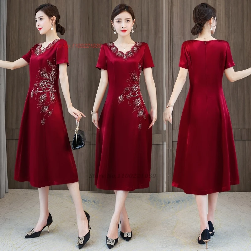 2025 chinese vintage a-line dress improved cheongsam national flower embroidery wedding dress oriental banquet evening dress
2025 chinese vintage a-line dress improved cheongsam national flower embroidery wedding dress oriental banquet evening dress