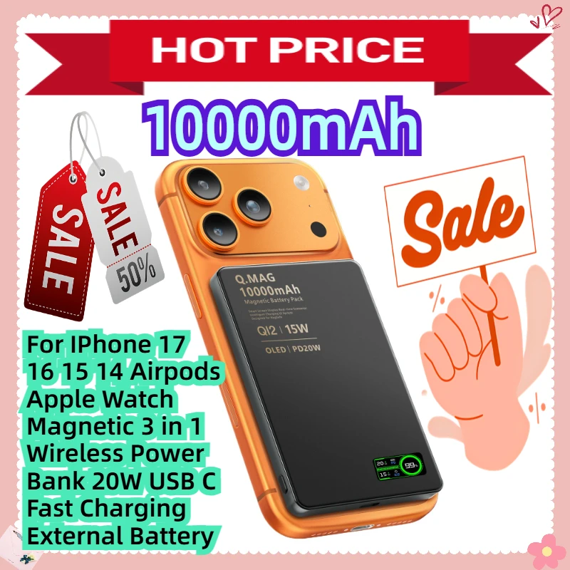 For IPhone 17 16 15 14 Airpods Apple Watch 10000mAh Magnetic 3 in 1 Wireless Power Bank 20W USB C Fast Charging External Battery 
For IPhone 17 16 15 14 Airpods Apple Watch 10000mAh Magnetic 3 in 1 Wireless Power Bank 20W USB C Fast Charging External Battery