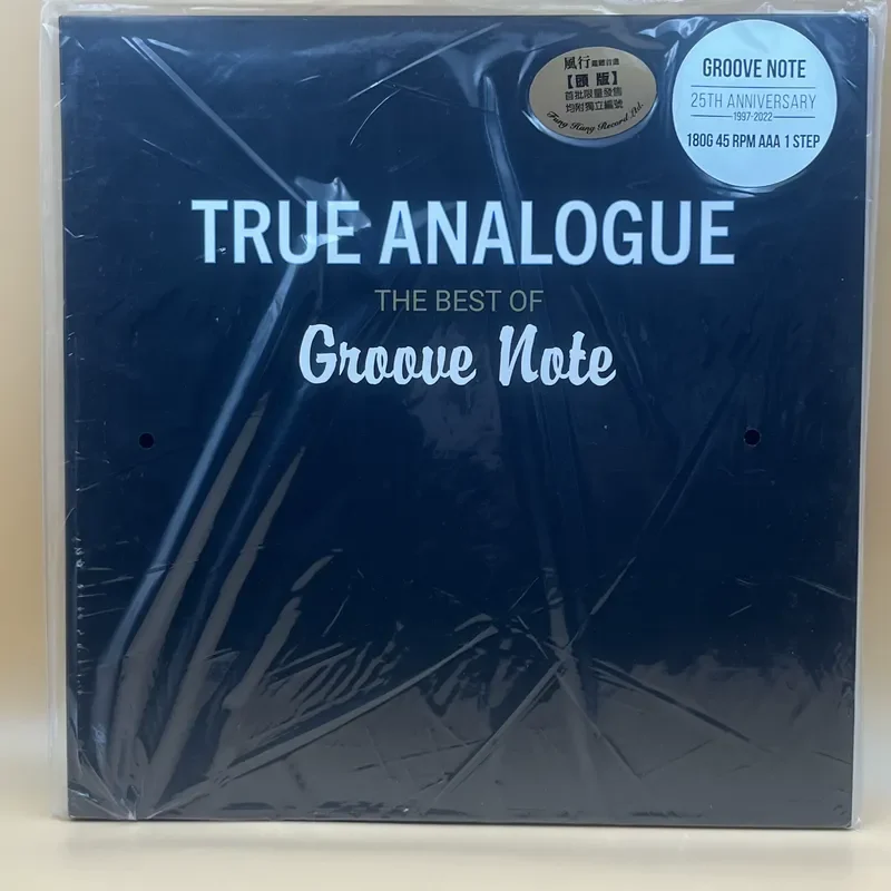 True Analogue Groove Note 25th Anniversary Vinyl 2LP for Turntable
True Analogue Groove Note 25th Anniversary Vinyl 2LP for Turntable