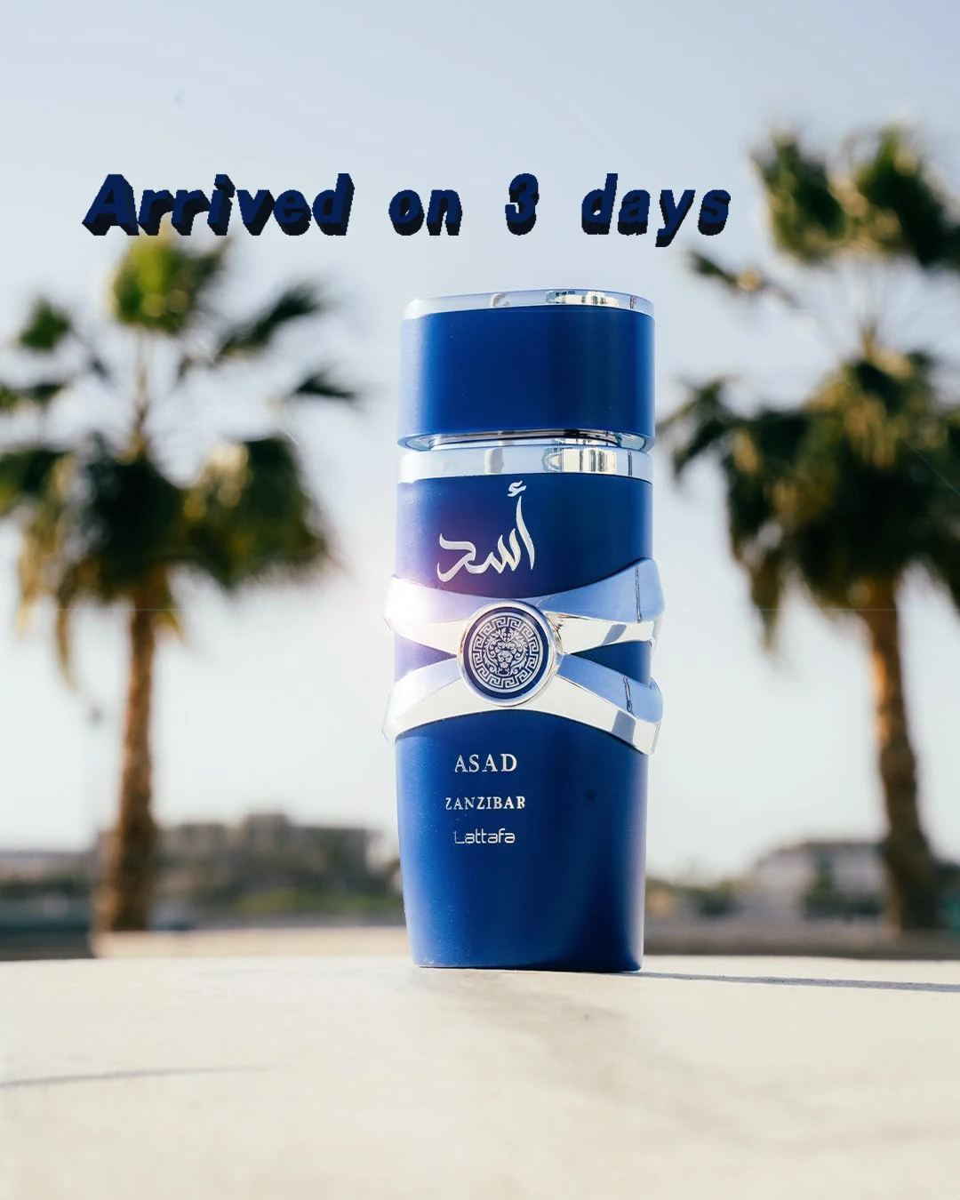 Lattafa Asad Zanzibar - Fresh, Spicy, Vanilla, Coconut - Eau de Parfum Long-Lasting Fragrance for Men, 3.40 Ounce / 100 ml 
Lattafa Asad Zanzibar - Fresh, Spicy, Vanilla, Coconut - Eau de Parfum Long-Lasting Fragrance for Men, 3.40 Ounce / 100 ml
