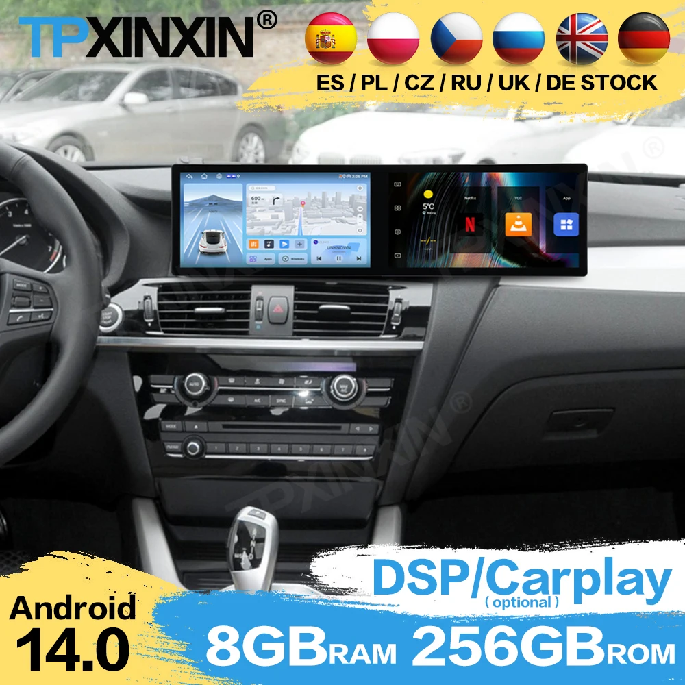 23-дюймовый автомобильный радиоприемник стереоприемник Android Auto для BMW X3 2011 ~ 2016 GPS-навигация AI голосовой экран мультисистемный плеер головное устройство
23-дюймовый автомобильный радиоприемник стереоприемник Android Auto для BMW X3 2011 ~ 2016 GPS-навигация AI голосовой экран мультисистемный плеер головное устройство
