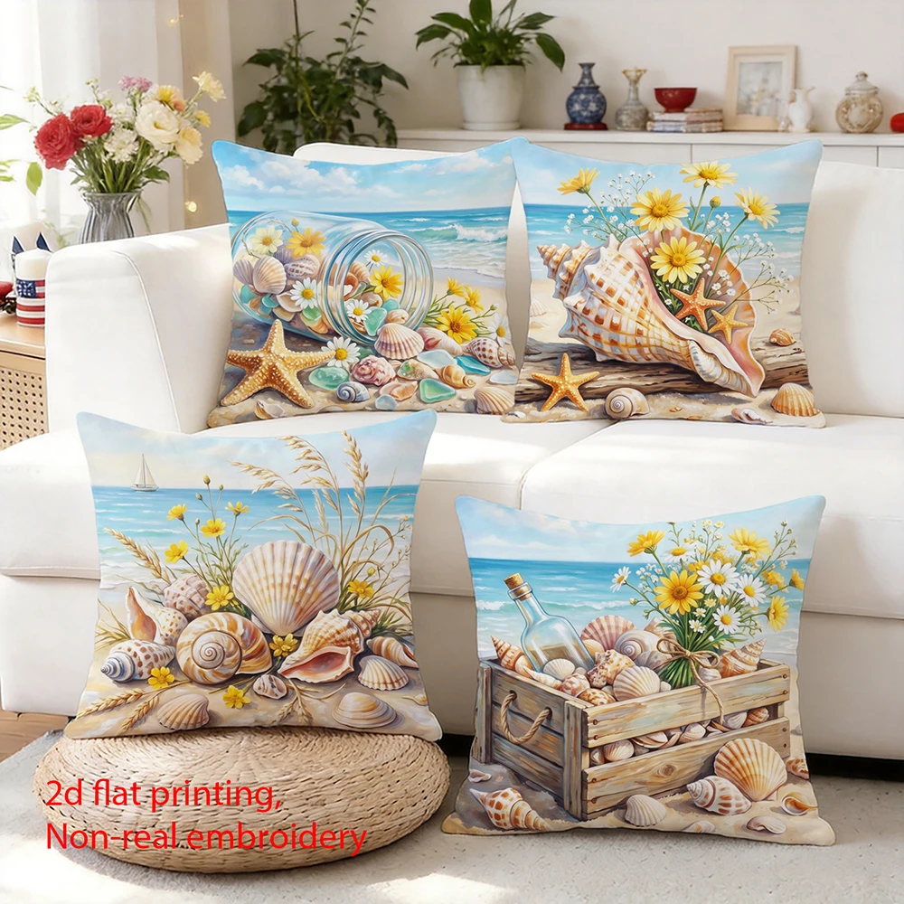 4Pcs Beach Seashell Pillow Covers Polyester Cushion Cases for Home Decoration Living Room Bedroom
4Pcs Beach Seashell Pillow Covers Polyester Cushion Cases for Home Decoration Living Room Bedroom