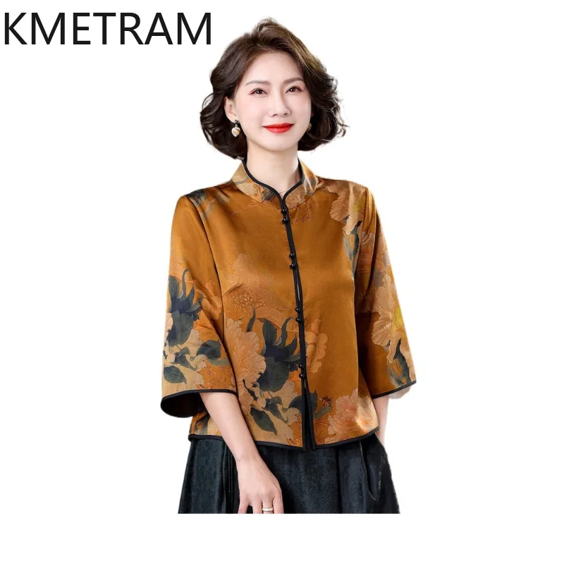 KMETRAM 100% Mulberry Silk Blouse Women 2026 Spring New Chinese-style Jacquard Stand Collar Half-sleeved Shirts Blusa Feminina
KMETRAM 100% Mulberry Silk Blouse Women 2026 Spring New Chinese-style Jacquard Stand Collar Half-sleeved Shirts Blusa Feminina