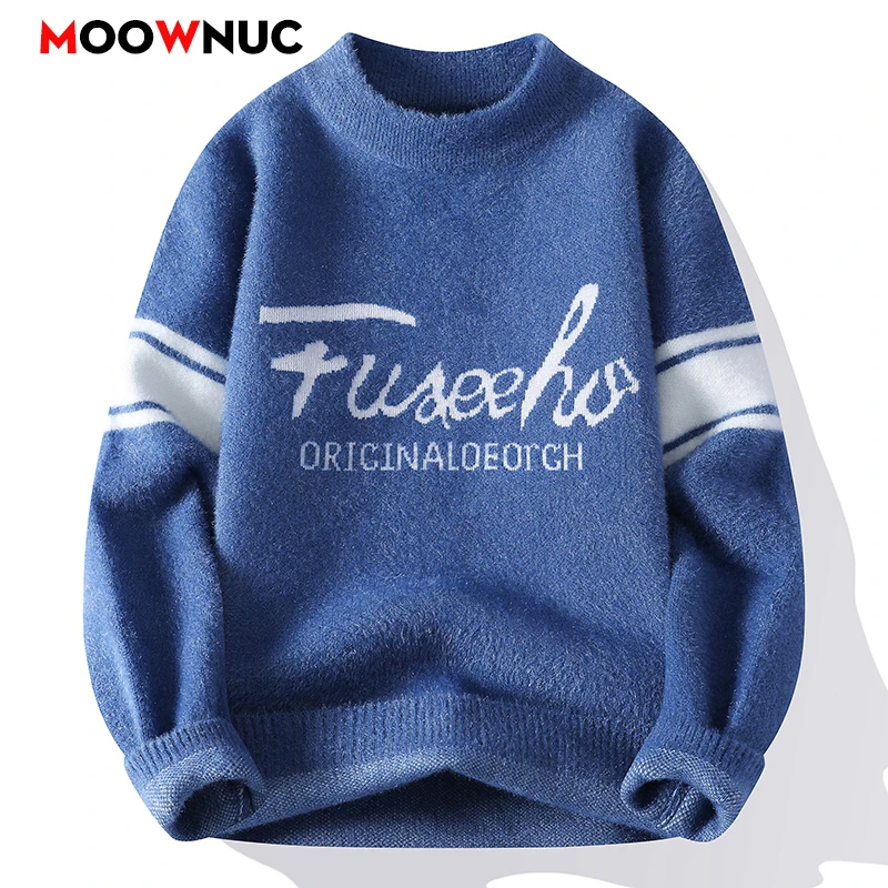 Men's Solid Knit Pullover Sweater Casual Fashion Streetwear for Spring Autumn Men Clothing Warm Hombre Male Sweat-shirt New
Men's Solid Knit Pullover Sweater Casual Fashion Streetwear for Spring Autumn Men Clothing Warm Hombre Male Sweat-shirt New