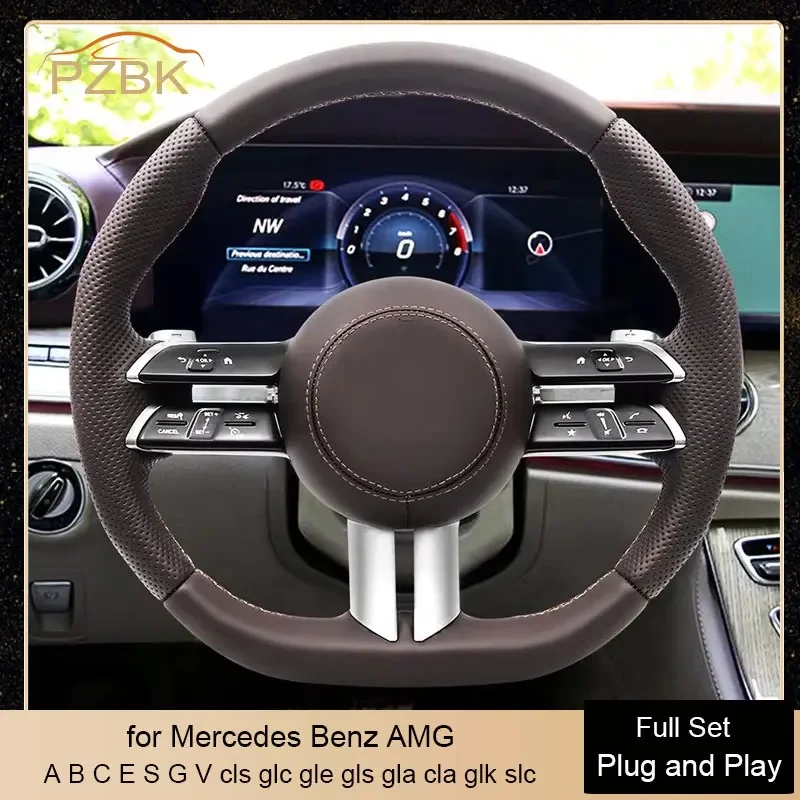 Car Steering Wheel Brown Plug and Play for Mercedes Benz Cls Glc C63 E63 W212 W205 W204 W166 W177 W205 W213 W216 W217 W218 W222
Car Steering Wheel Brown Plug and Play for Mercedes Benz Cls Glc C63 E63 W212 W205 W204 W166 W177 W205 W213 W216 W217 W218 W222