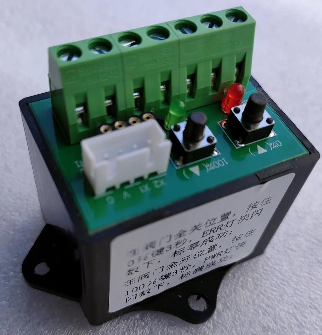 VOT-2 VOT-3 VOT-4 VOT-6 Позиционер привода клапана передатчика
VOT-2 VOT-3 VOT-4 VOT-6 Позиционер привода клапана передатчика