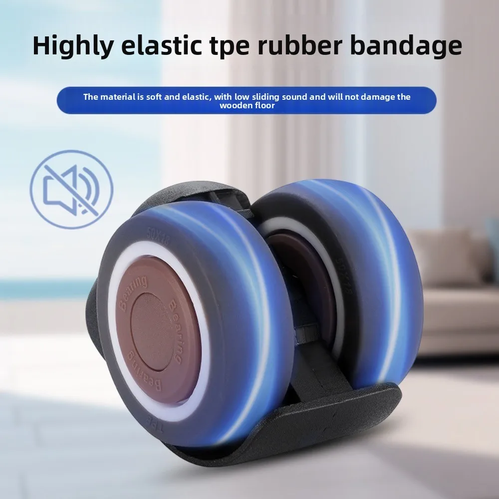 2 Inch Office Chair Wheel Caster 2" 50KG 360 Degree Mute Swivel Castor Furniture Feet Replacement Wheels Roller Rubber
2 Inch Office Chair Wheel Caster 2" 50KG 360 Degree Mute Swivel Castor Furniture Feet Replacement Wheels Roller Rubber