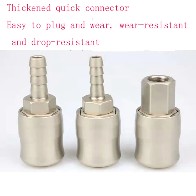 Pneumatic Self-locking Quick-plug High-pressure Air Pump Blowing Dust Oxygen Hose Male And Female Head Small Air Gun Quick Conne
Pneumatic Self-locking Quick-plug High-pressure Air Pump Blowing Dust Oxygen Hose Male And Female Head Small Air Gun Quick Conne