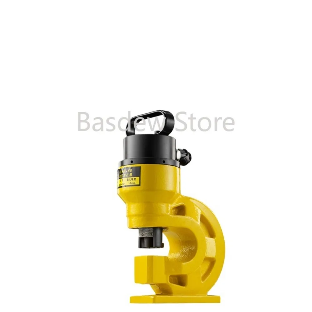 Split Hydraulic Punching Machine Angle Steel Punching Copper Bar Punching Machine Hydraulic Puncher 60/70/80
Split Hydraulic Punching Machine Angle Steel Punching Copper Bar Punching Machine Hydraulic Puncher 60/70/80