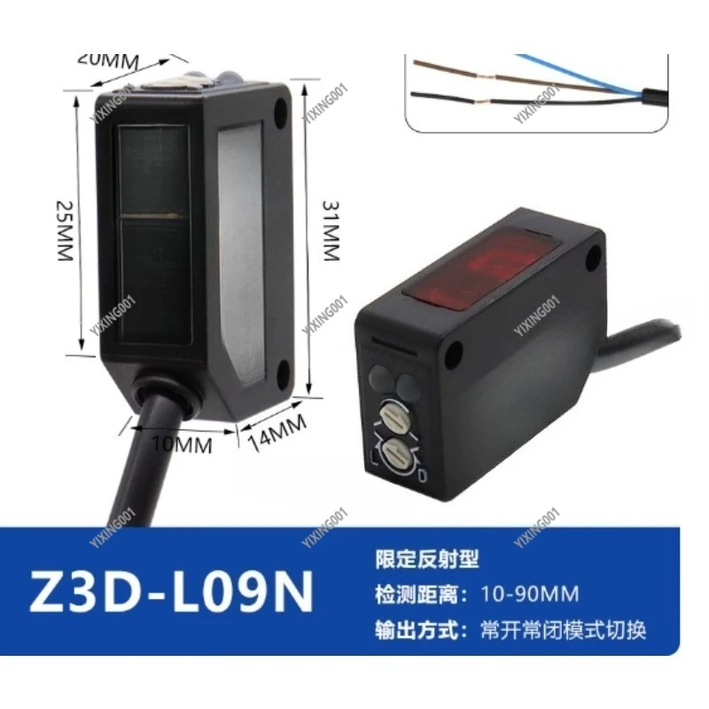 Новый оригинальный датчик Z3D-L09N - высокоточный промышленный фотоэлектрический переключатель обнаружения
Новый оригинальный датчик Z3D-L09N - высокоточный промышленный фотоэлектрический переключатель обнаружения