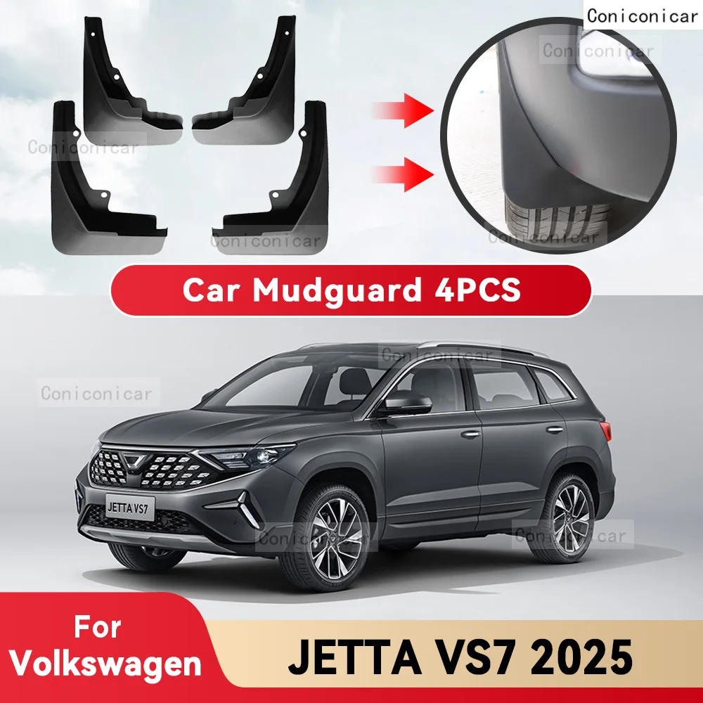 For Volkswagen JETTA VS7 2025 Mud Flaps Splash Guard Mudguards MudFlaps Front Rear Fender Styling Car Protector Accessories
For Volkswagen JETTA VS7 2025 Mud Flaps Splash Guard Mudguards MudFlaps Front Rear Fender Styling Car Protector Accessories