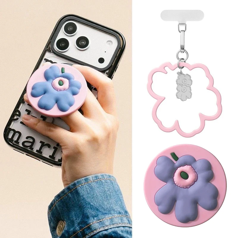 3D Purple Pink Flower Magnetic Folding Phone Stand for IPhone 13 14 15 16 17 Pro Max Case
3D Purple Pink Flower Magnetic Folding Phone Stand for IPhone 13 14 15 16 17 Pro Max Case