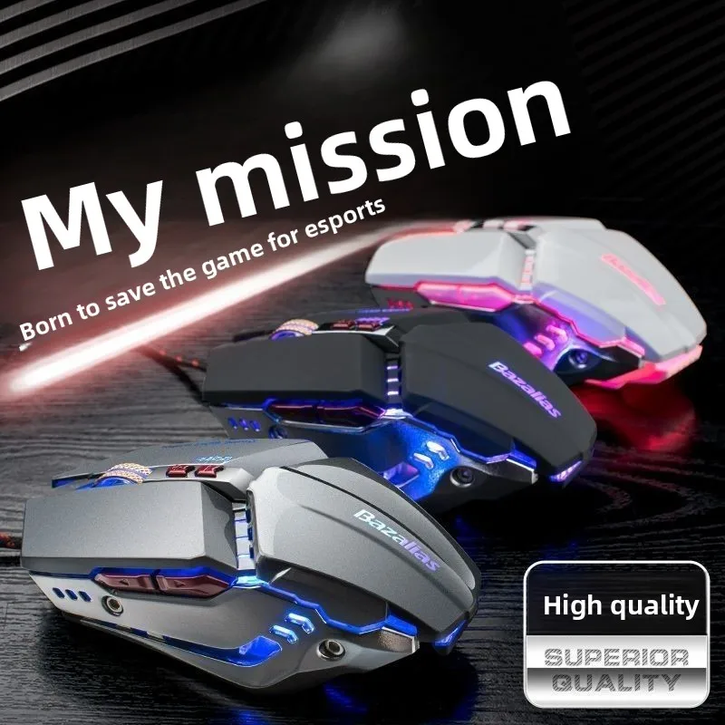 Mouse wired gaming dedicated mechanical mobile phone laptop office desktop e-sports computer USBlol optical mouse
Mouse wired gaming dedicated mechanical mobile phone laptop office desktop e-sports computer USBlol optical mouse