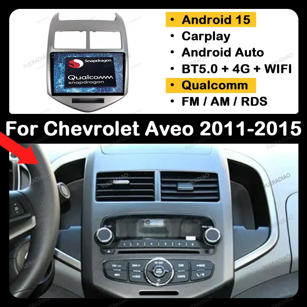 Android 15 Car Radio For Chevrolet Aveo 2 Sonic T300 2011 - 2015 Qualcomm BT 2DIN 4G WIFI Multimedia Video Player Head Unit QLED
Android 15 Car Radio For Chevrolet Aveo 2 Sonic T300 2011 - 2015 Qualcomm BT 2DIN 4G WIFI Multimedia Video Player Head Unit QLED
