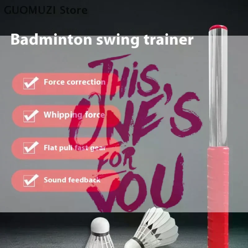 Вспомогательный тренажер для бадминтона, генератор силости поворота, легкий портативный генератор силы запястья с высоким мячом, исправление действия
Вспомогательный тренажер для бадминтона, генератор силости поворота, легкий портативный генератор силы запястья с высоким мячом, исправление действия