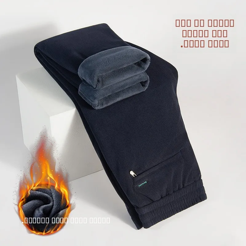 Утепленные брюки прямого кроя на флисовой подкладке для мужчин среднего возраста, теплые зимние повседневные брюки из полиэфирного волокна
Утепленные брюки прямого кроя на флисовой подкладке для мужчин среднего возраста, теплые зимние повседневные брюки из полиэфирного волокна