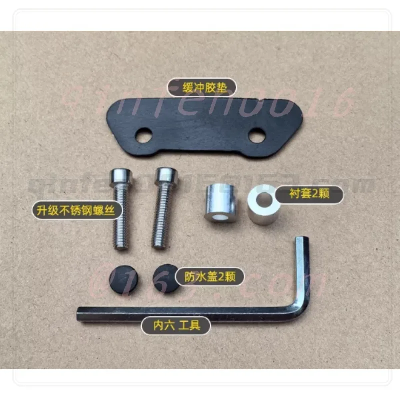 For CFMOTO CF250SR Track Version 23 Models Rearview Mirror Bushing and Mounting Screw Disassembly and Assembly Tools