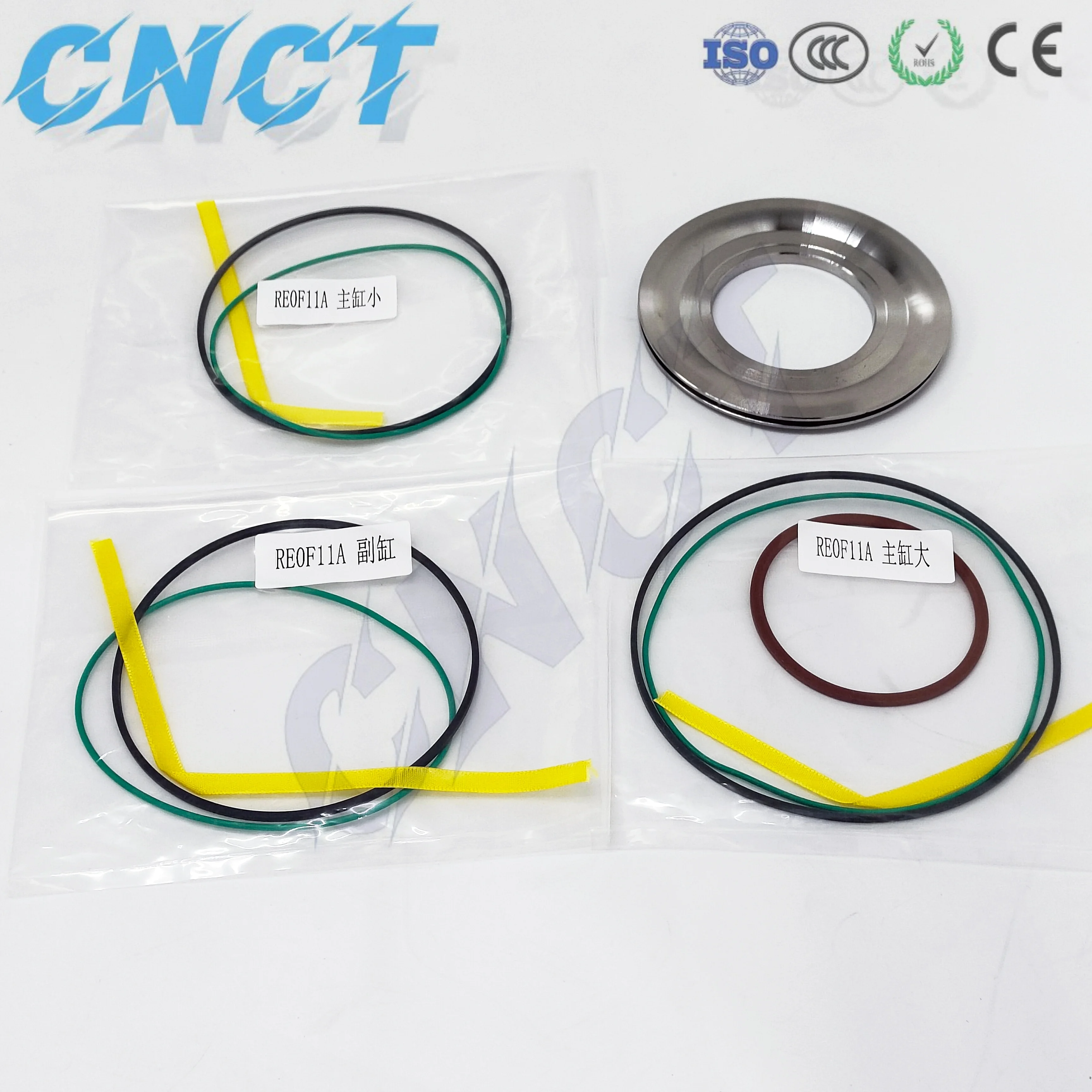 JF015E RE0F11A JF015 Барабанный поршень Автомобильные аксессуары Ремонтный комплект уплотнения шкива трансмиссии CVT и масляного кольца для Nissan Mitsubishi
JF015E RE0F11A JF015 Барабанный поршень Автомобильные аксессуары Ремонтный комплект уплотнения шкива трансмиссии CVT и масляного кольца для Nissan Mitsubishi