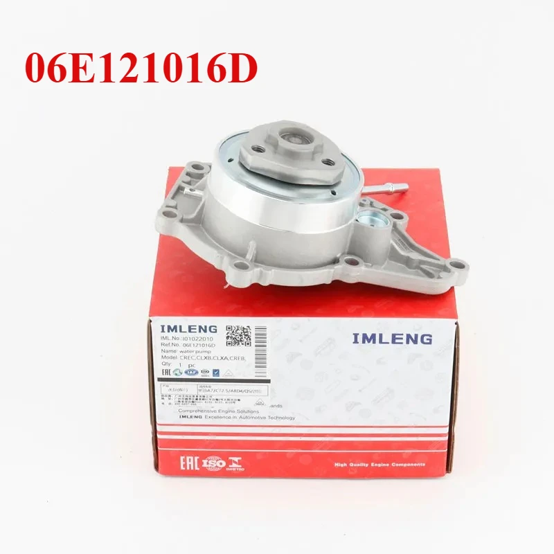 Aluminum Engine Cooling Water Pump 06E121018J 06E121018E 06E121016D Fit For VW Touareg AUDI A4 A5 A6 A8 Q5 2.5 2.8 3.0 TFSI
Aluminum Engine Cooling Water Pump 06E121018J 06E121018E 06E121016D Fit For VW Touareg AUDI A4 A5 A6 A8 Q5 2.5 2.8 3.0 TFSI