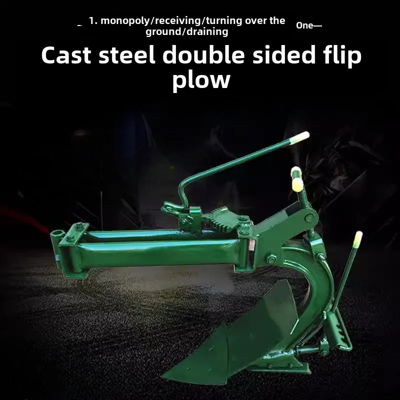 Tractor Micro Tiller Matching, Double-sided Flip Plow, Plow, Cultivated Land Loosening Soil Trenching Plow
Tractor Micro Tiller Matching, Double-sided Flip Plow, Plow, Cultivated Land Loosening Soil Trenching Plow