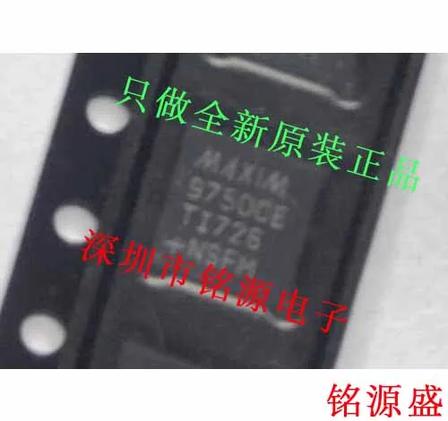 MAX9750CETI T MAX9750CETI MAX9750CE QFN28 10PCS
MAX9750CETI T MAX9750CETI MAX9750CE QFN28 10PCS