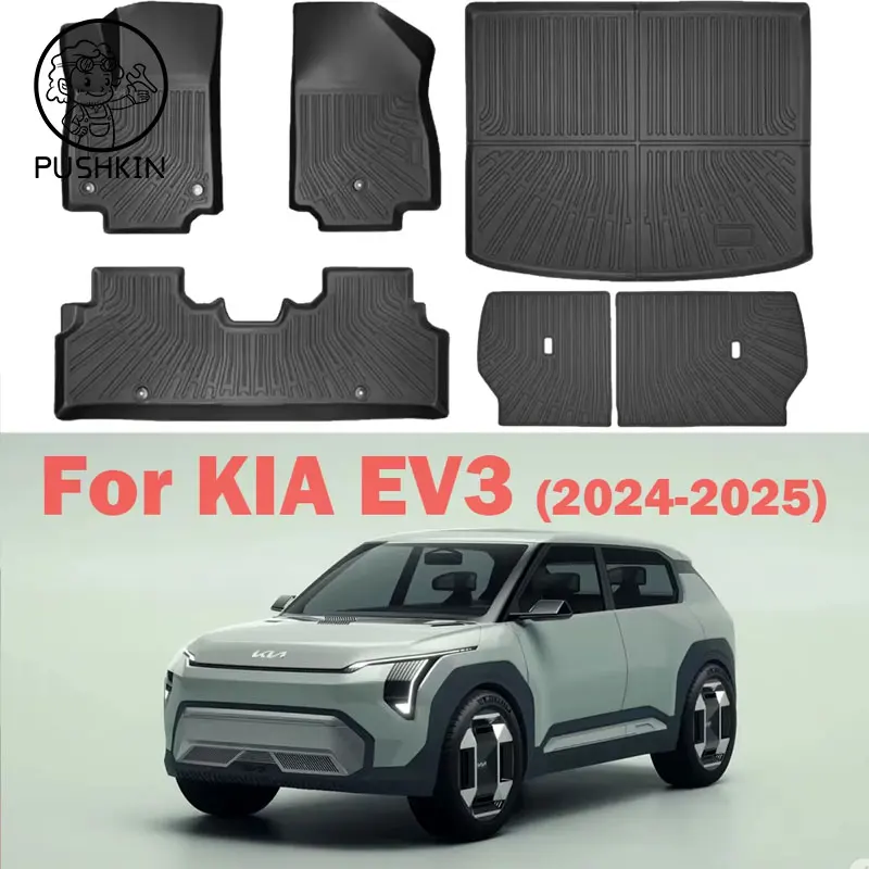 LHD TPE Floor Mats Full Set For KIA EV3 2024 2025 All Weather Protection Waterproof Floor Mats & Cargo Liner Anti-Slip Trunk Mat
LHD TPE Floor Mats Full Set For KIA EV3 2024 2025 All Weather Protection Waterproof Floor Mats & Cargo Liner Anti-Slip Trunk Mat