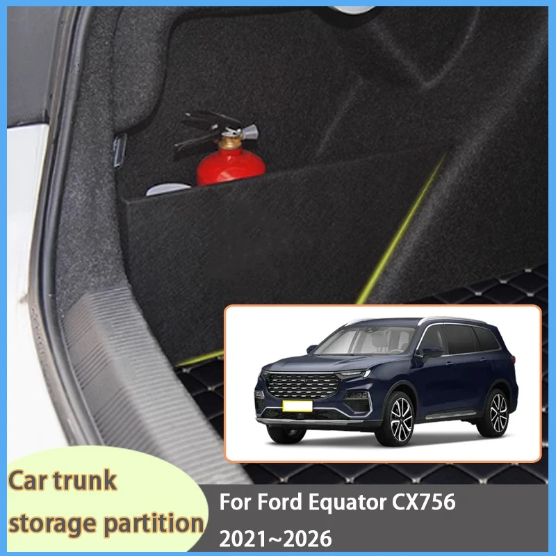 For Ford Equator CX756 2021~2026 Car Organizer Thickening Trunk Side Partition Trunk Interior Storage Box Parts
For Ford Equator CX756 2021~2026 Car Organizer Thickening Trunk Side Partition Trunk Interior Storage Box Parts