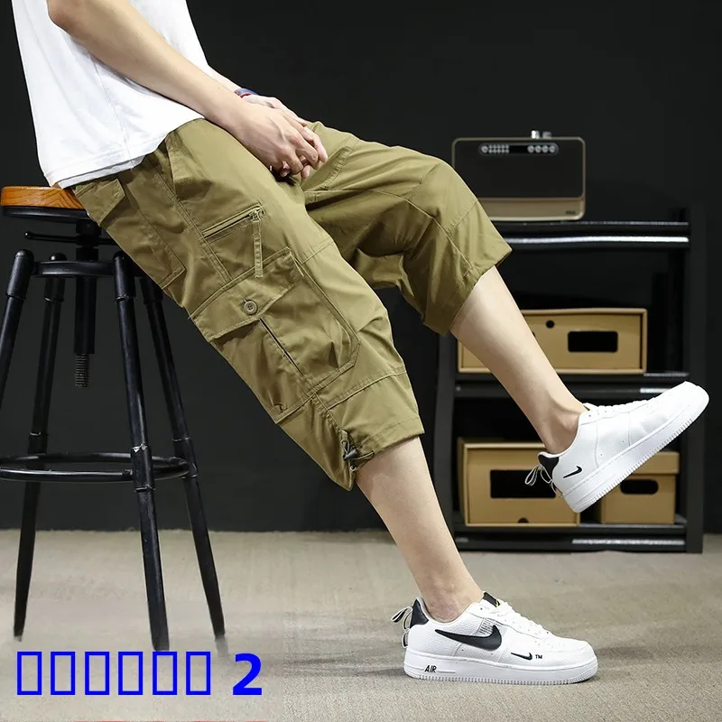 Summer Men's Loose Straight Leg Casual Pants Seven-Foot orts with Multiple kets Outdoor Workwear Cotton Youth Faion
Summer Men's Loose Straight Leg Casual Pants Seven-Foot orts with Multiple kets Outdoor Workwear Cotton Youth Faion